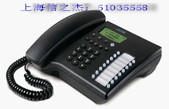 西門子Profiset 3030電話機圖片